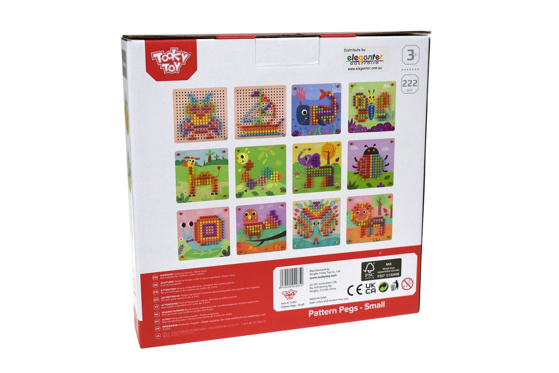 PATTERN PEGS - SMALL - Kids Toy Chest 