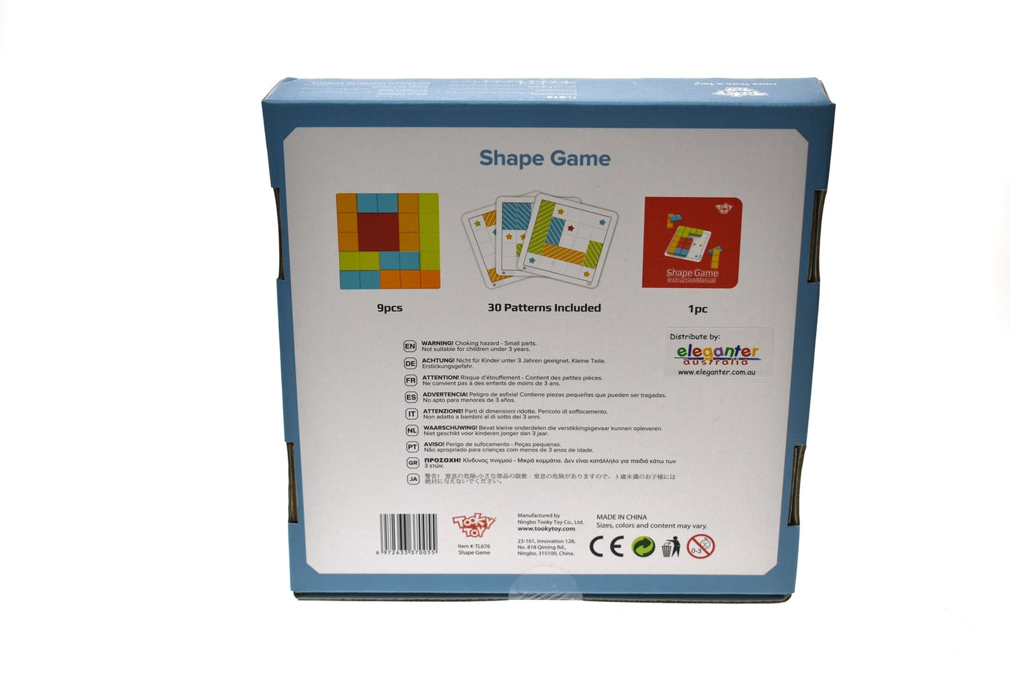 SHAPE MATCH PENTOMINO GAME - Kids Toy Chest 