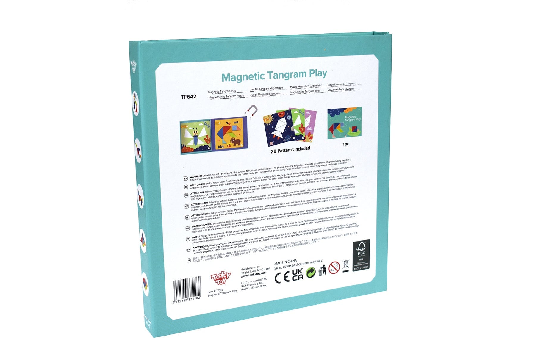 Kids Toy Chest Brand-Tooky Toy, Games-Puzzles & Brainteasers MAGNETIC TANGRAM ANIMAL PLAY SET