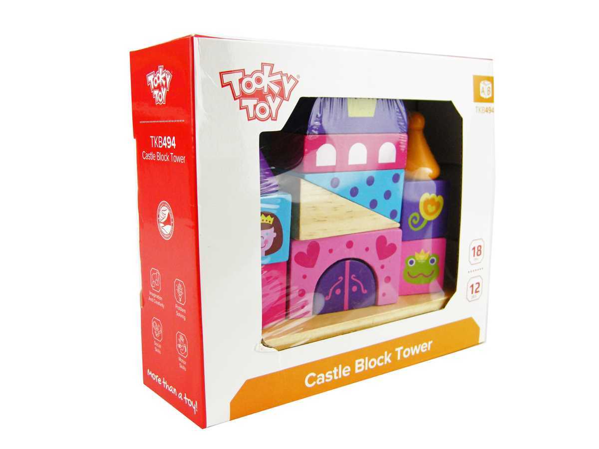 Kids Toy Chest Brand-Tooky Toy, Toys-Blocks & Stacking CASTLE BLOCK TOWER