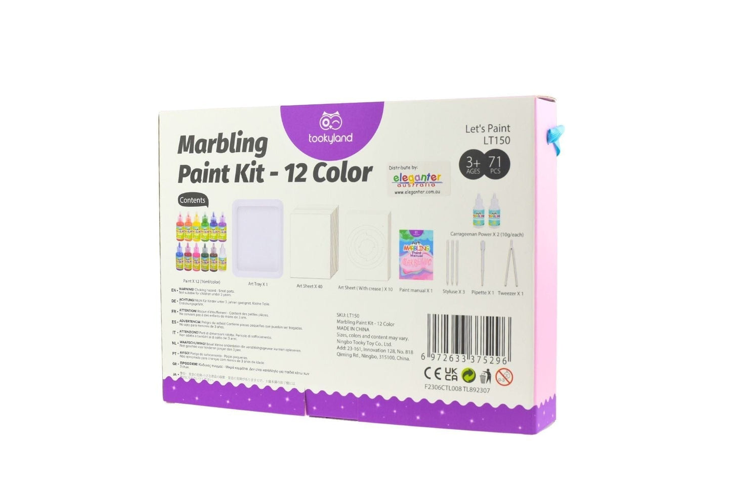 Kids Toy Chest Brand-Tookyland, Craft-Craft Kits MARBLING PAINT KIT - 12 COLOUR